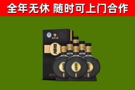 永德烟酒回收习酒1988.jpg