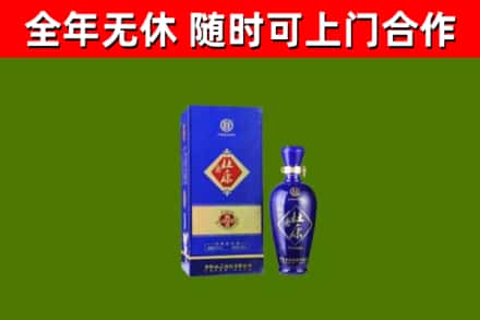 永德烟酒回收杜康.jpg